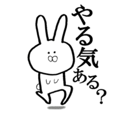 Very invective rabbit sticker #8117049