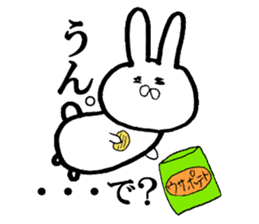 Very invective rabbit sticker #8117050