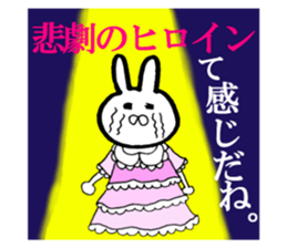 Very invective rabbit sticker #8117052
