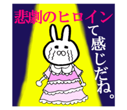 Very invective rabbit sticker #8117052