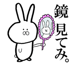 Very invective rabbit sticker #8117053