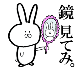 Very invective rabbit sticker #8117053