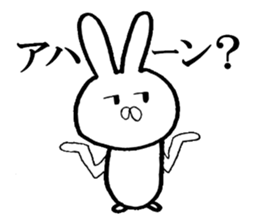 Very invective rabbit sticker #8117054