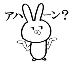 Very invective rabbit sticker #8117054