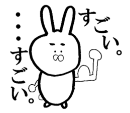 Very invective rabbit sticker #8117057