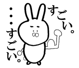 Very invective rabbit sticker #8117057