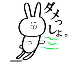 Very invective rabbit sticker #8117060