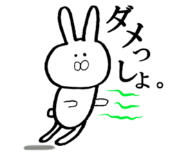 Very invective rabbit sticker #8117060