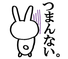 Very invective rabbit sticker #8117061