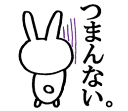 Very invective rabbit sticker #8117061