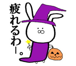 Very invective rabbit sticker #8117063