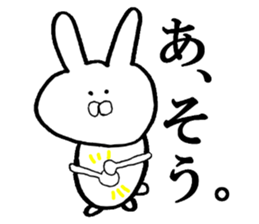 Very invective rabbit sticker #8117066