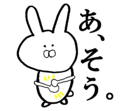 Very invective rabbit sticker #8117066
