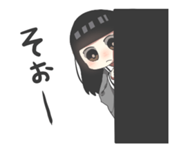 Yui of the younger sister sticker #8117072