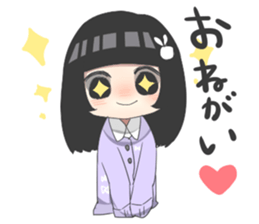 Yui of the younger sister sticker #8117080