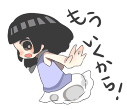 Yui of the younger sister sticker #8117082