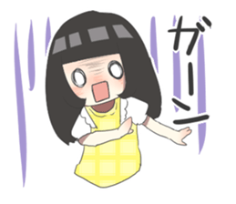 Yui of the younger sister sticker #8117089