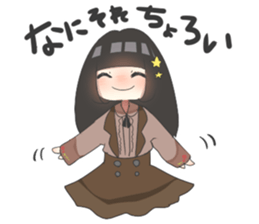 Yui of the younger sister sticker #8117092