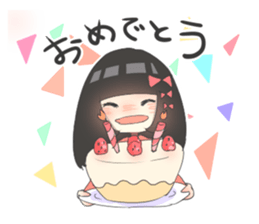 Yui of the younger sister sticker #8117098