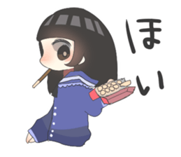 Yui of the younger sister sticker #8117099