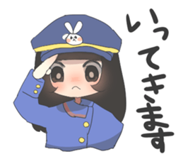 Yui of the younger sister sticker #8117102