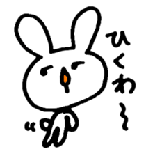 usae2 sticker #8117189