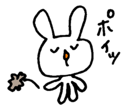 usae2 sticker #8117190