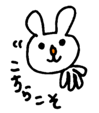 usae2 sticker #8117192