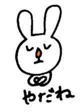 usae2 sticker #8117195