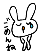 usae2 sticker #8117197