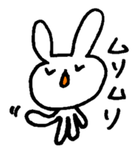 usae2 sticker #8117199