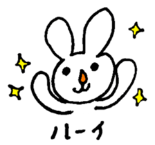 usae2 sticker #8117201