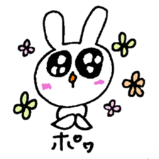 usae2 sticker #8117203