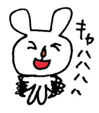 usae2 sticker #8117204