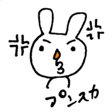 usae2 sticker #8117206