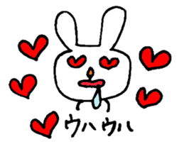 usae2 sticker #8117208