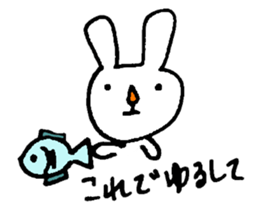 usae2 sticker #8117209