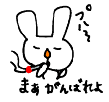 usae2 sticker #8117211