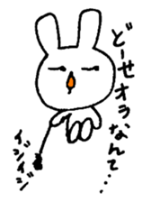 usae2 sticker #8117215