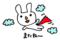 usae2 sticker #8117216