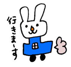 usae2 sticker #8117217