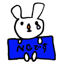 usae2 sticker #8117219