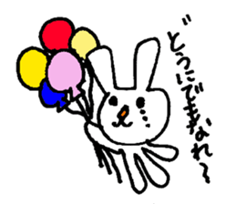 usae2 sticker #8117220