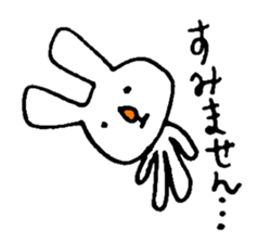 usae2 sticker #8117221