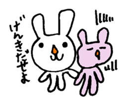 usae2 sticker #8117222