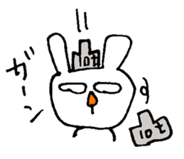 usae2 sticker #8117224