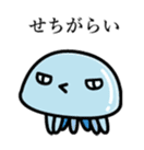 Jellyfish -ish sticker #8117229