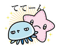 Jellyfish -ish sticker #8117235