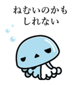 Jellyfish -ish sticker #8117237
