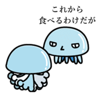 Jellyfish -ish sticker #8117240